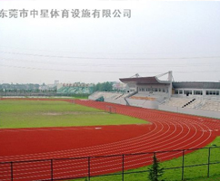 安徽淮南理工大学塑胶跑道